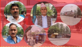 गाडी नचल्दा सर्वसाधारणदेखि पर्यटकसम्मलाई सास्ती  (भिडियो)