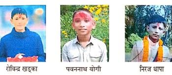 विद्यालयबाटै हराए तीन विद्यार्थी