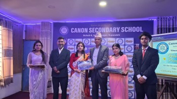 क्याननमा कक्षा १२ का विद्यार्थी विदाई 