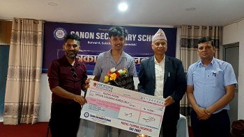क्यानन मावि बुटवलद्धारा  कक्षा १२ मा राजेश पौडेल नेपाल प्रथमकाे दावी सहित सम्मान 