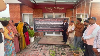 लुम्बिनी विकास कोषका उपाध्यक्ष डोल्माको नियुक्ति बदर गर्न माग 
