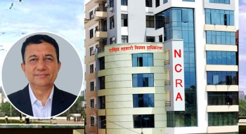 सहकारी नियमन प्राधिकरणको अध्यक्षमा रुपन्देहीका खगराज शर्मा नियुक्त 