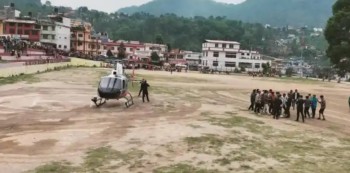 गुल्मी महोत्सवमा पनि दुर्गेश थापा हेलिकप्टर मार्फत सहभागी, शुल्क दोब्बर