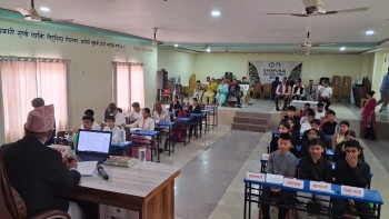 ज्ञानपुञ्जमा नमूना संसदीय अभ्यास