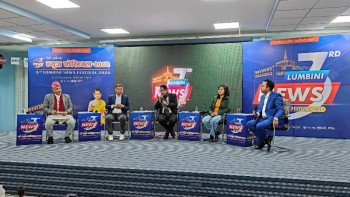 १५ बुँदे  घोषणा पत्र जारी गर्दै सकियाे 'लुम्बिनी न्यूज फेस्टीबल'
