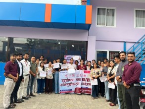 पहिलो पाइला बुटवलद्वारा उद्घोषण तथा आरजे–भिजे अभिमुखीकरण सम्पन्न