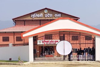 लुम्बिनी प्रदेशसभाको आज बस्ने भनिएकाे बैठक स्थगित 