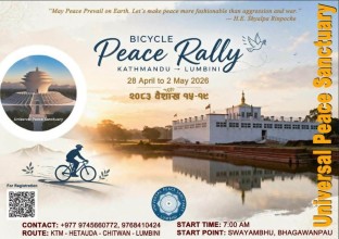 विश्व शान्तिको सन्देशसहित बुद्ध जयन्तीमा काठमाडौं-लुम्बिनी साइकल यात्रा
