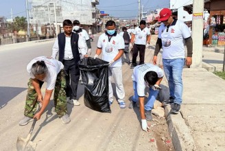 रुपन्देहीमा पनि गठन भयो हर्क साङ्पाङको श्रम संस्कृति पार्टी