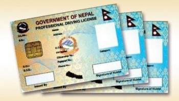 सवारी चालक अनुमतिपत्रको अवधि अब १० वर्ष रहने