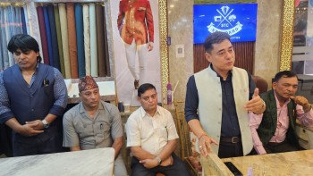 स्टान्डर्ड टेलरिङ सेन्टर नयाँ व्यवस्थापनमा समुदघाटन​​​​​​​