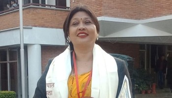 लुम्बिनी प्रदेशसभा सदस्य रायमाझी विरुद्ध पक्राउ पुर्जी जारी 