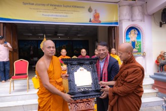 उपप्रधानमन्त्री सिंहले गरे सुपोत महास्थवीरलाई अभिनन्दन