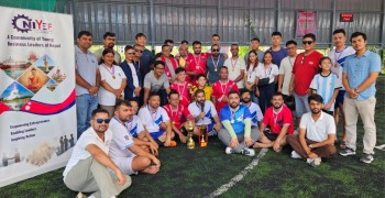 उद्योग परिसंघ युवा उद्यमी मञ्चको आयोजनामा मैत्रीपूर्ण फुटसल