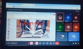तिलोत्तमा नगरपालिकाद्धारा एसईई दिएका विद्यार्थीलाई ७ दिने करिअर आवर सञ्चालन 