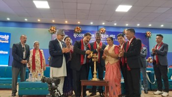 बुटवल उद्योग बाणिज्य संघ साधारणसभा :  'सरकारले निजी क्षेत्रलाई आशा जगाउन सकेन'