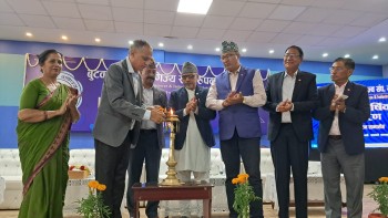 बुटवल उद्योग वाणिज्य संघको ७२ औं साधारण सभाः उद्योगी  भन्छन् –'तोकिएकै मितिमा चुनाव होस्'