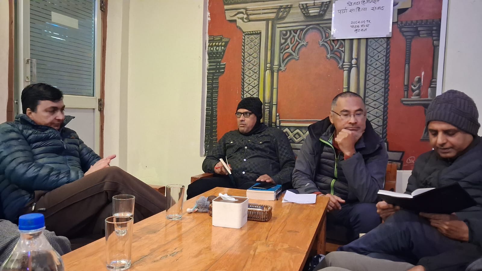 वातावरणविद् तथा साहित्यकार विजय हितानसंग पर्या-साहित्य संवाद 