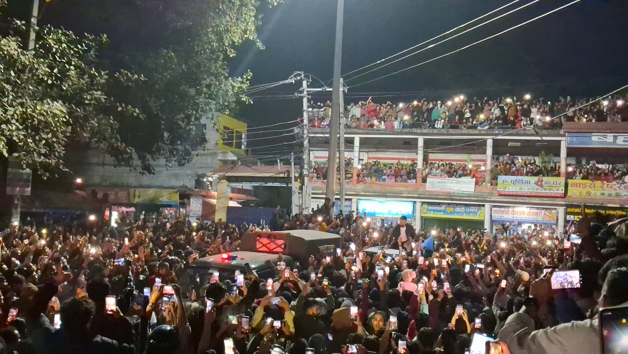 बालेन शाह हेर्न बुटवलमा भिड