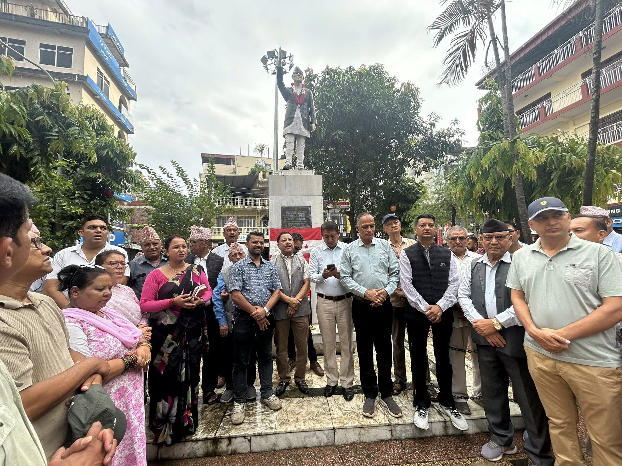 बीपी स्मृति दिवसको अवसरमा रुपन्देहीमा बृक्षरोपण