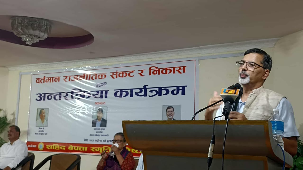 कम्युनिष्ट पार्टीहरुको पुनर्गठन आवश्यक :जनार्दन