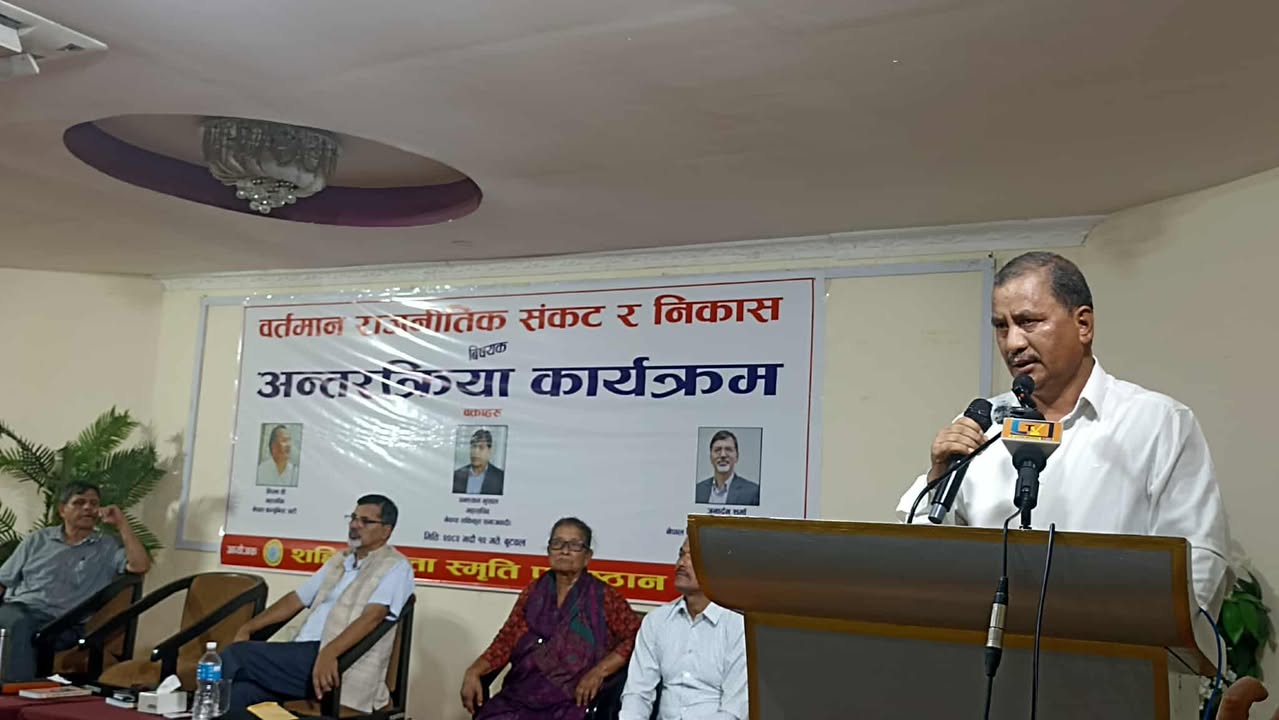 भ्रष्टाचारकै कारण जनता निराश भए, अब बहस गरौं : विप्लव