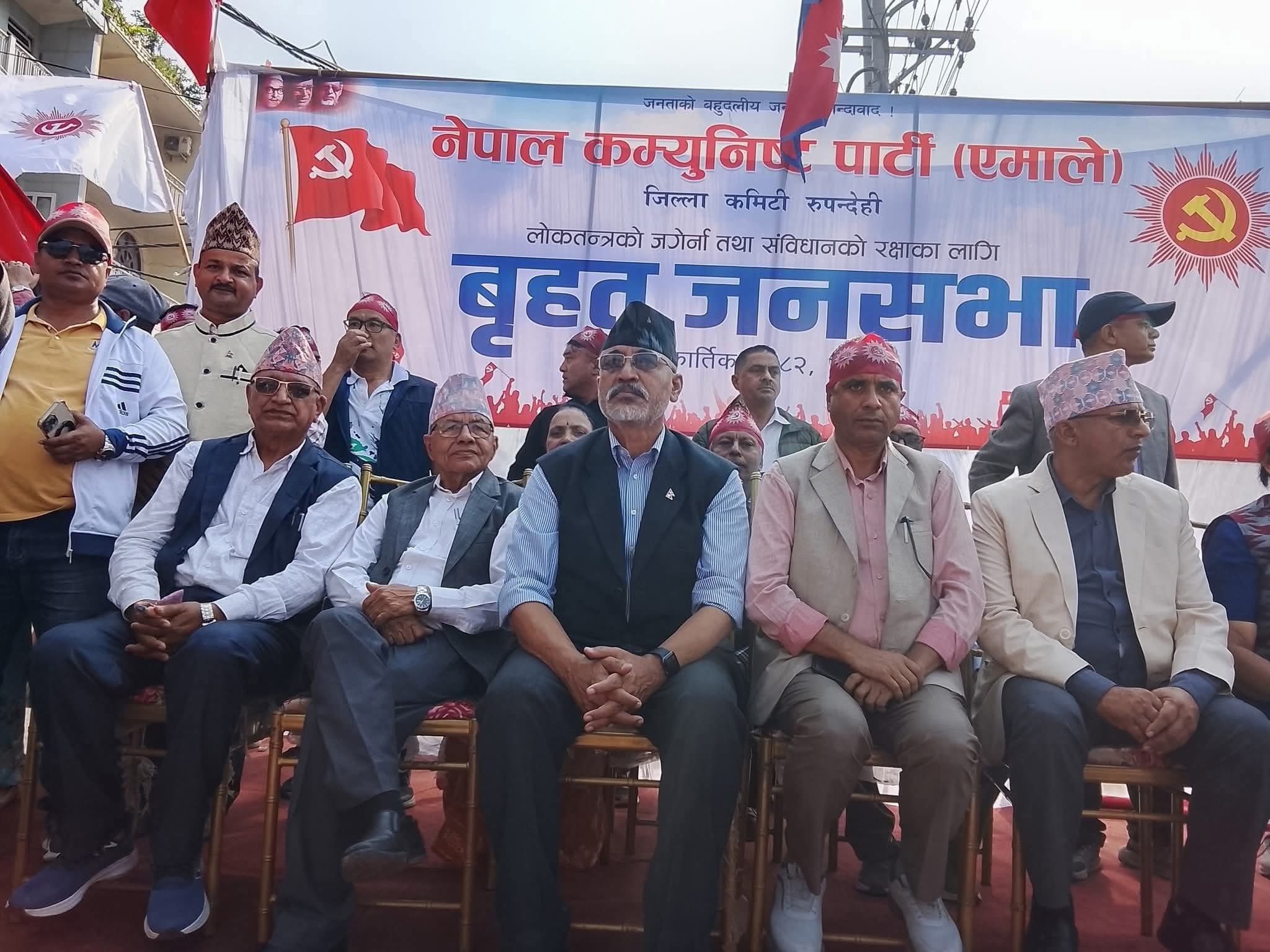 एमालेसँग अतालिएर प्रतिगामी तत्वले भदौ २३ र २४ को घटना गराए : विश्वकर्मा 