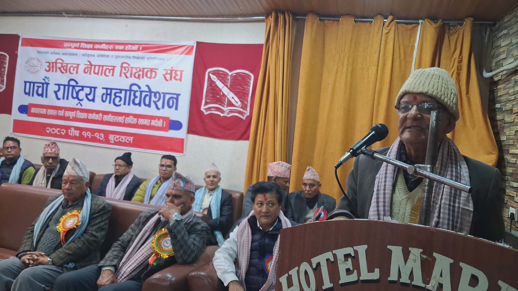 जेनजीको आन्दोलन हाइज्याक भयाे, देश गम्भीर संकटमा : चित्र बहादुर केसी