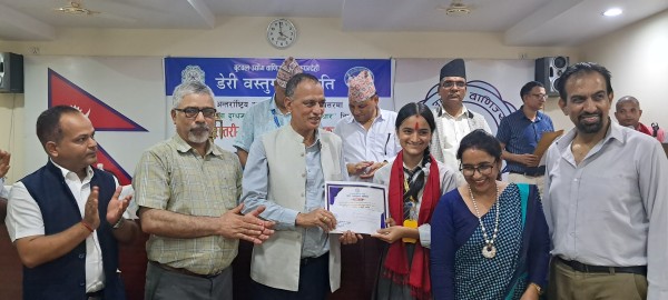 अन्तर्राष्ट्रिय दूध दिवसमा बुटवलमा अन्तर विद्यालय वक्तृत्वकला प्रतियोगिता