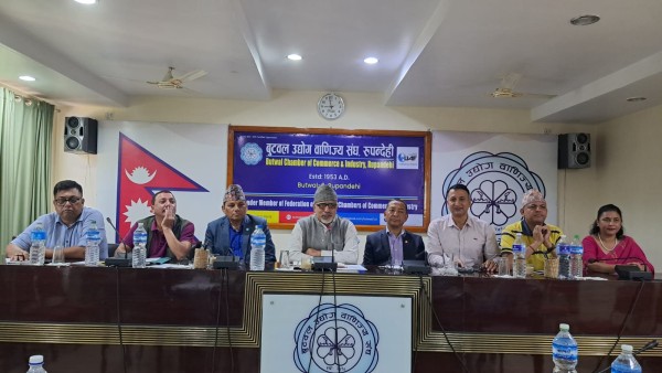 बुटवलमा माघमा कृषि मेला हुने