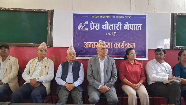 जेनजी पुस्ताकाे हत्याकाे छानविन गरि कारवाही हुनुपर्छ : विष्णु पाैडेल