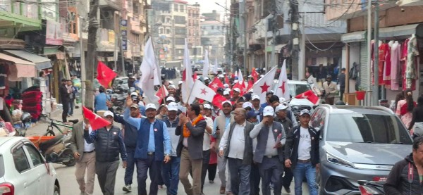 बुटवलमा नेकपाको घरदैलो जारी : परिवर्तनको अभियानमा साथ दिन अपिल