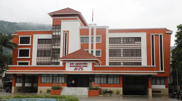बुटवल उपमहानगरद्वारा आईतवार सार्वजनिक विदा