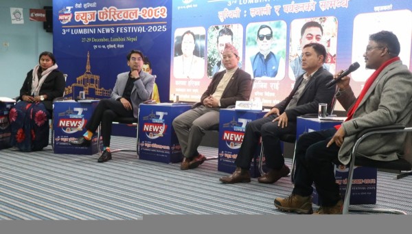 लुम्बिनी क्षेत्रमा लगानी बढाउन र पर्यटनको बातवरण बनाउन एकता आवश्यक