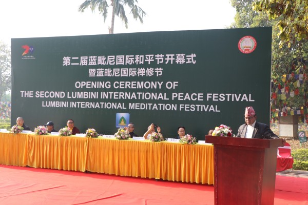 लुम्बिनी विश्व शान्ति पर्यटनको केन्द्र : पर्यटनमन्त्री पाण्डे
