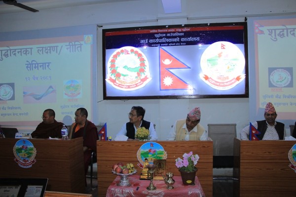 शुद्धोदन गाउँपालिकामा राजा शुद्धोदनको मूर्ति स्थापना गरिने