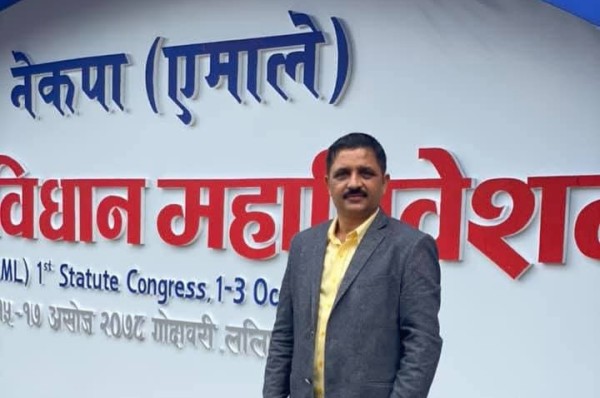 रूपन्देहीका पाैडेलले छाेडे एमाले