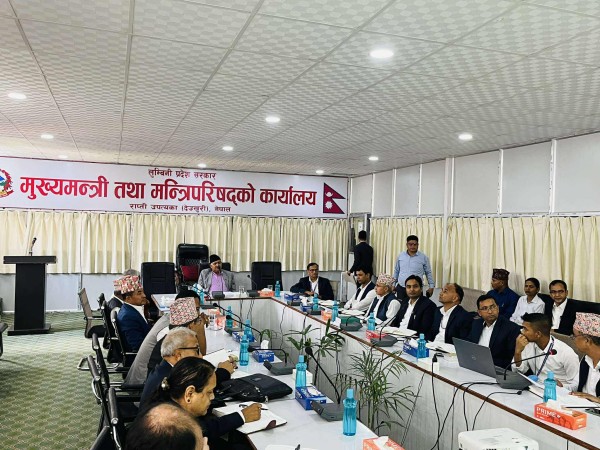 लुम्बिनी प्रदेश सरकारले गणतन्त्र दिवस तीन दिन मनाउने