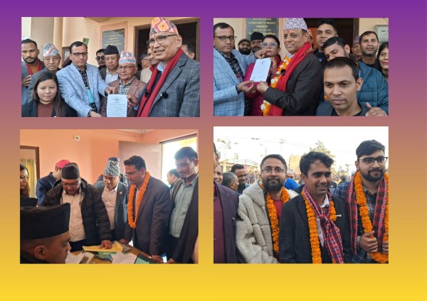 रूपन्देही २:  एमालेका विष्णु, काँग्रेसका चुन्न र नेकपाका विश्वदीप सहित ३४ को उम्मेदवारी