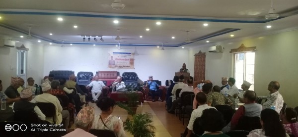 जंग बहादुर शाहको ‘इति ह आस’ लोकार्पण 