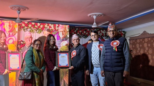 ब्रिटिश म्यानेजमेन्ट कलेजले मनायाे बार्षिकाेत्सव, नवआगन्तुक विद्यार्थीलाई स्वागत 