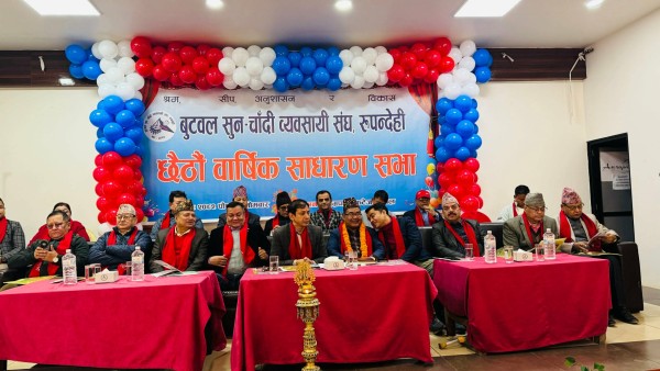 सुनचाँदी व्यवसायीको गुनासाे : 'चर्काे मूल्य र करले बिस्थापित हुने डर'