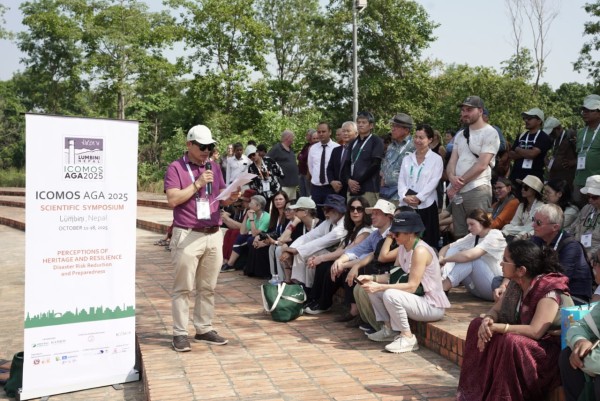 अन्तर्राष्ट्रिय वैज्ञानिक सम्मेलन : शान्तिका लागि साँस्कृतिक सम्पदाकाे उपयाेगी