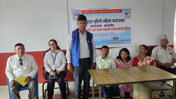 गृहिणी महिलाहरुका लागि जुत्ता चप्पल बनाउने तालिम सुरु