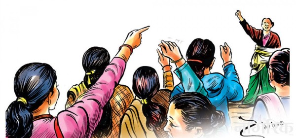 समानुपातिकको दुरुपयोग 