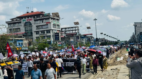 डाेजर आतंक बिरुद्ध बुटवलमा विराेध प्रर्दशन