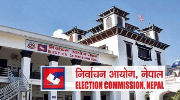 रुपन्देहीकाे ३ मा आगामी कात्तिक १७ गते उपनिर्वाचन हुने