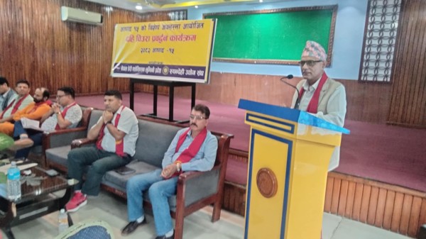 असार १५ र दुग्धजन्य पदार्थको प्रयोगको महत्वबारे छलफल
