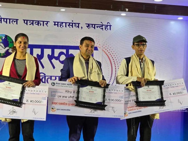 उत्कृष्ट पत्रकारिता पुरस्कारबाट केसि, विकास पत्रकारिताबाट आचार्य र अनमोल पुरस्कृत