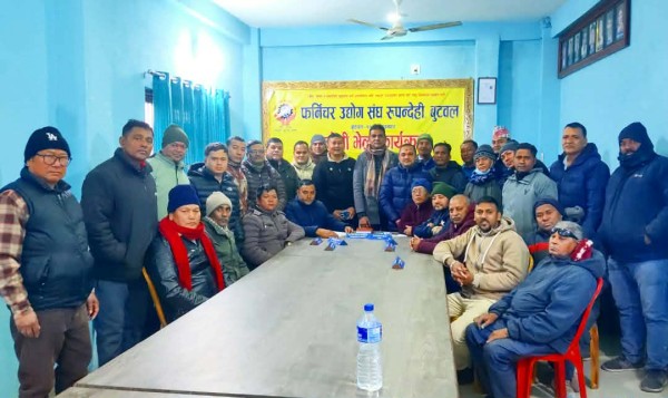 फर्निचर उद्योग संघ रुपन्देहीद्वारा बुटवलमा अनुगमन कडाइ गर्ने